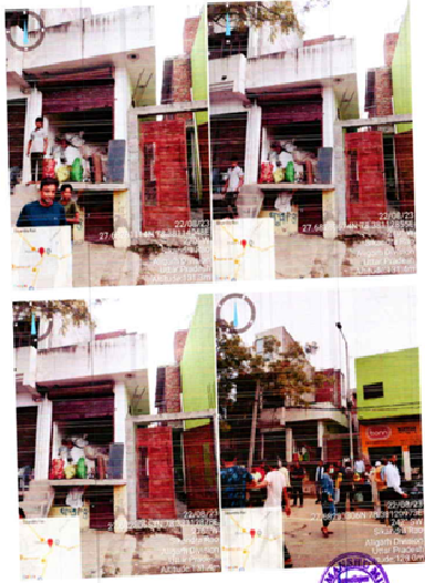 Ali Traders-20082402